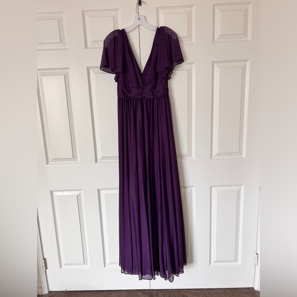 David’s Bridal MATERNITY Gown | M